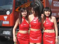 jersey ketiga indonesia dan kemampuan ketahanan risiko telah sangat ditingkatkan . Pada akhir periode pelaporan